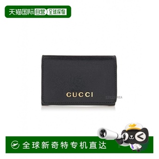韩国直邮gucci 1h可退 钱包卡包
