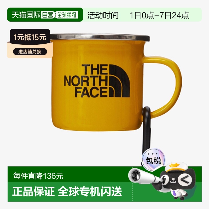 韩国直邮THE NORTH FACE正品户外运动韩版秋冬新品男款水杯NA5CQ0