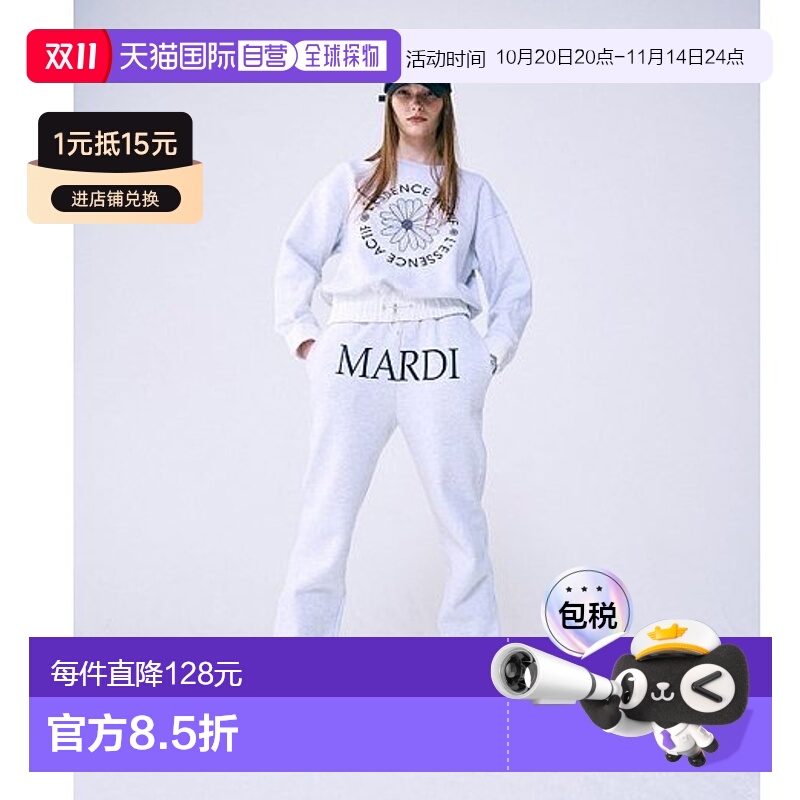 韩国直邮MARDI MERCREDI ACTIF高尔夫服装S50072连帽卫衣