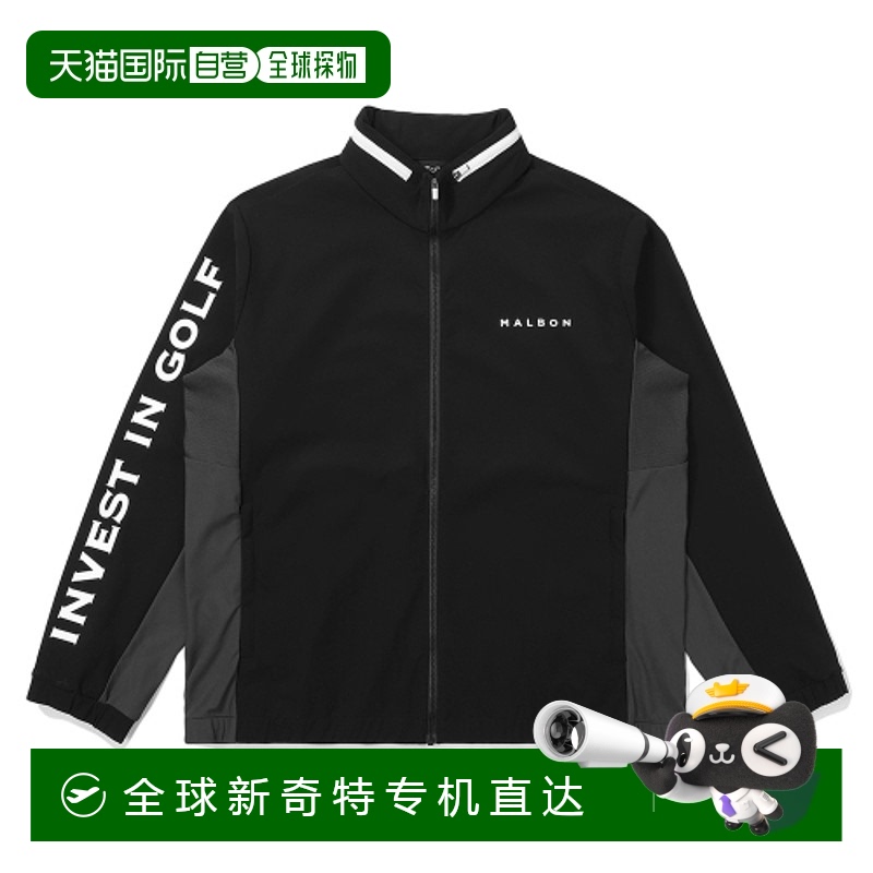 韩国直邮MALBON GOLF 男士运动茄克/外套ICE Active Jacket (SET)