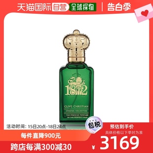 精品收藏 100ml CLIVE CHRISTIAN 女士香水 韩国直邮 1872