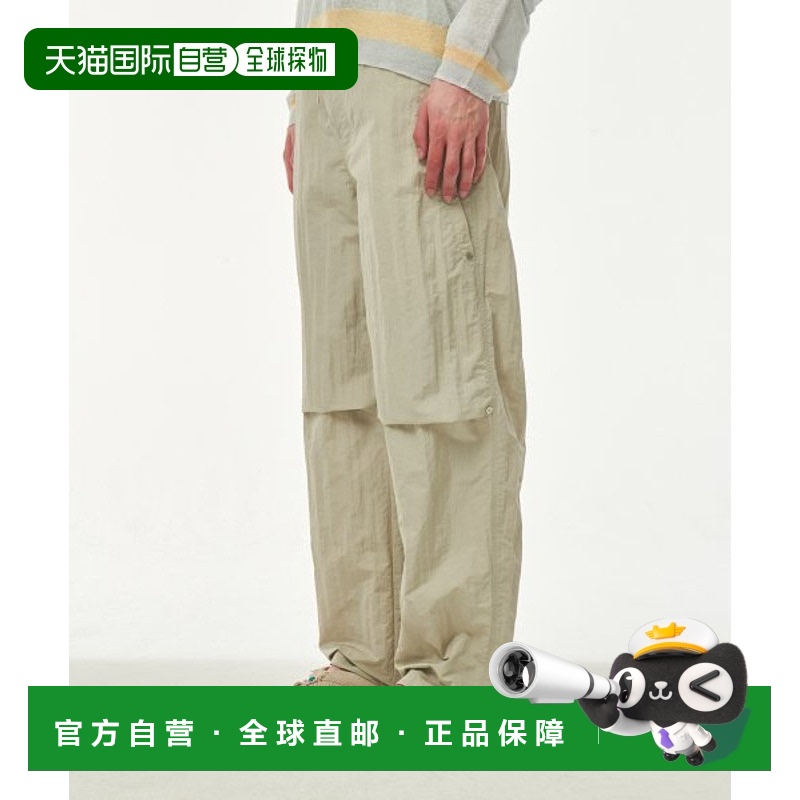 韩国直邮SATUR设计师款大气简约日常休闲个性休闲裤SA23SSMP05