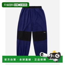 韩国直邮YALE [ONEMILE WEAR] FLEECE NYLON PANTS NAVY运动长裤Y