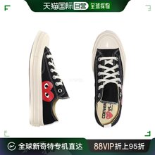 低帮帆布鞋 韩国直邮CDG×Converse1970s川久保玲爱心联名款 时尚