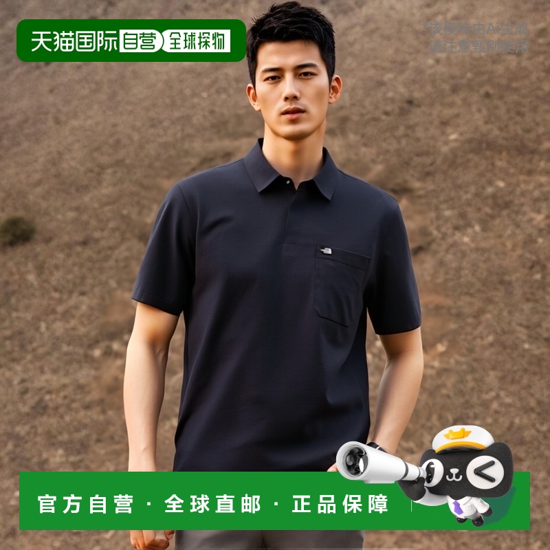 THE NORTH FACE正品户外运动韩版秋冬新品男款T恤NT7PQ05B短袖