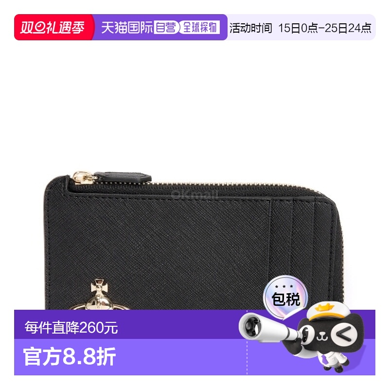 韩国直邮Vivienne Westwood 拉链卡夹 (5402000GW S0021 N402) 卡