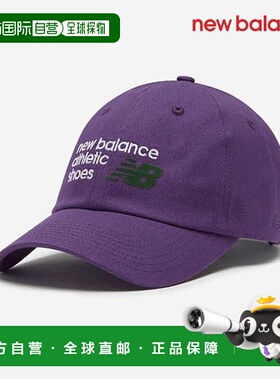 韩国直邮NEW BALANCE 모자 u6 nbgdess115 75 c 66 shoes logo ball