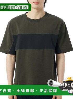 韩国直邮Margaret Howell MHL 面板 T 恤 - 阿萨姆邦/黑色 (MHSP0