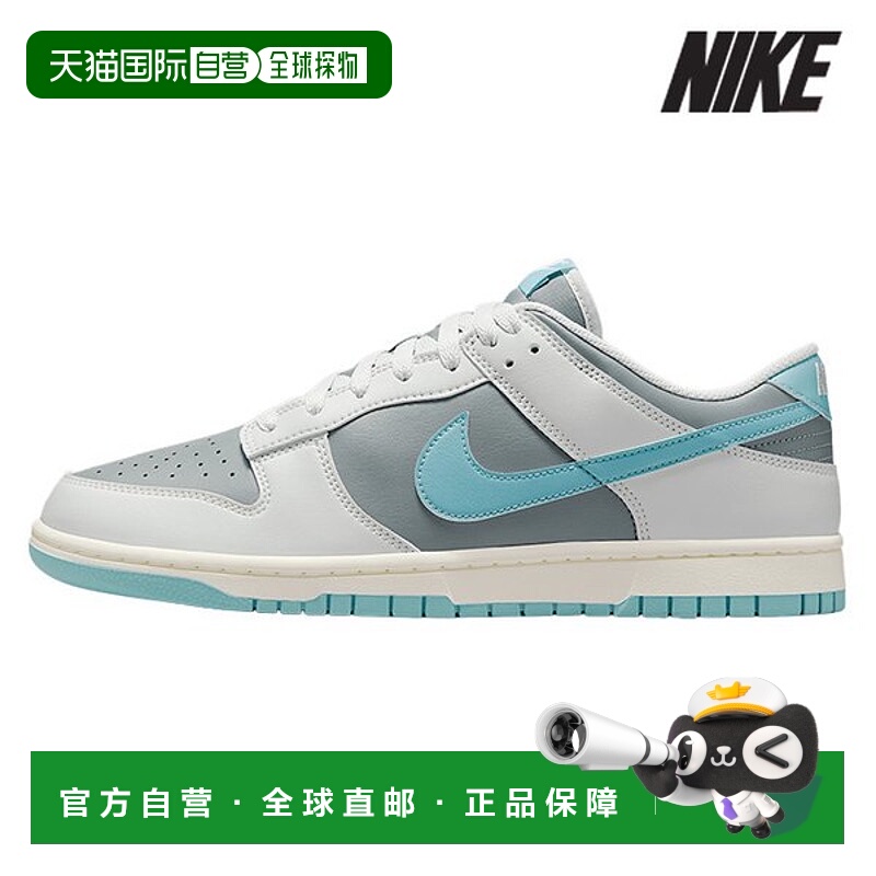韩国直邮NIKE 耐克 Dunk 运动鞋 /W2- HF5441-001 / DUNK LOW RE