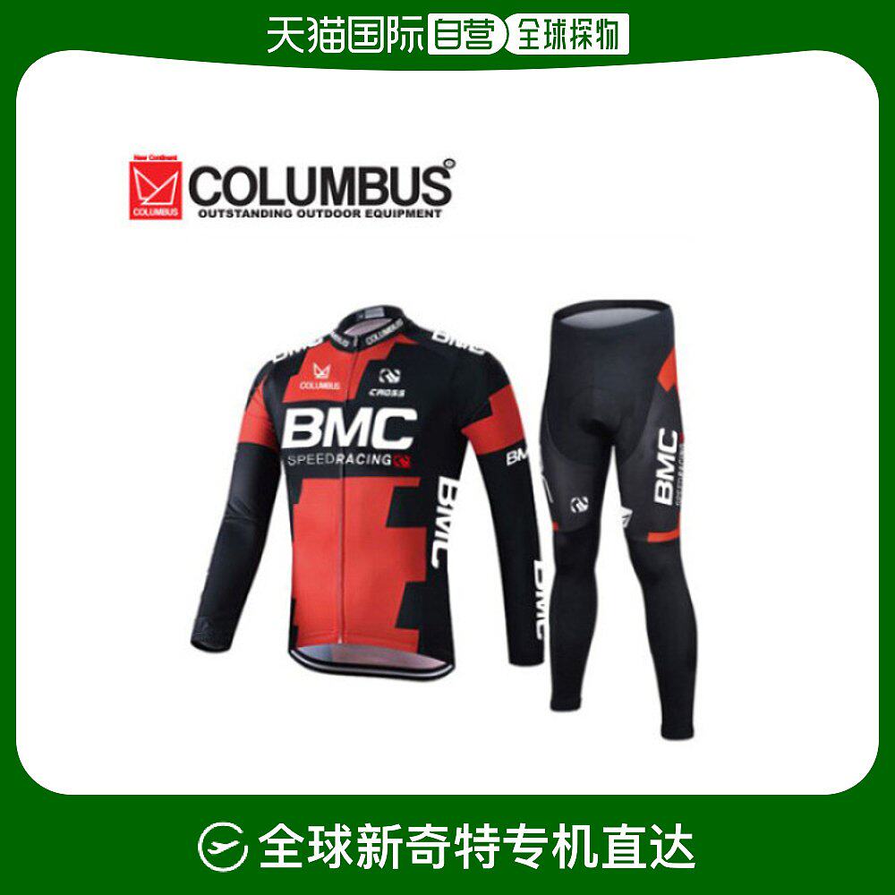 韩国直邮columbus 骑行服 哥伦布/b区mc/cycling/teams/长袖/男士