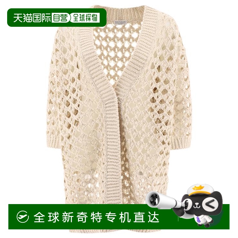 韩国直邮BRUNELLO CUCINELLI25FW毛衣女M3Y371006C9437 Beige