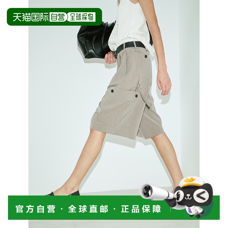 韩国直邮OUI MAIS NON 女士女装休闲裤2024SS2NDOMNPT03 Classic c