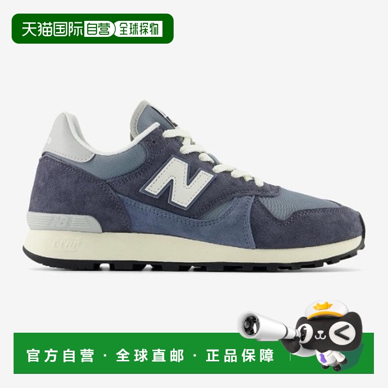 韩国直邮NEW BALANCE New Balance 跑步鞋 XQS NBP7EF019N-59 M47