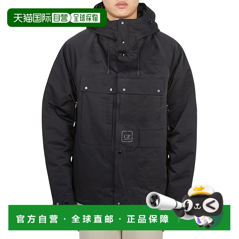 1h可退 韩国直邮cp company 男士 羽绒服夹克