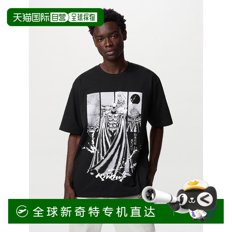 1小时内可退 韩国直邮 uniqlo  上装T恤短袖透气休闲百搭时尚单品