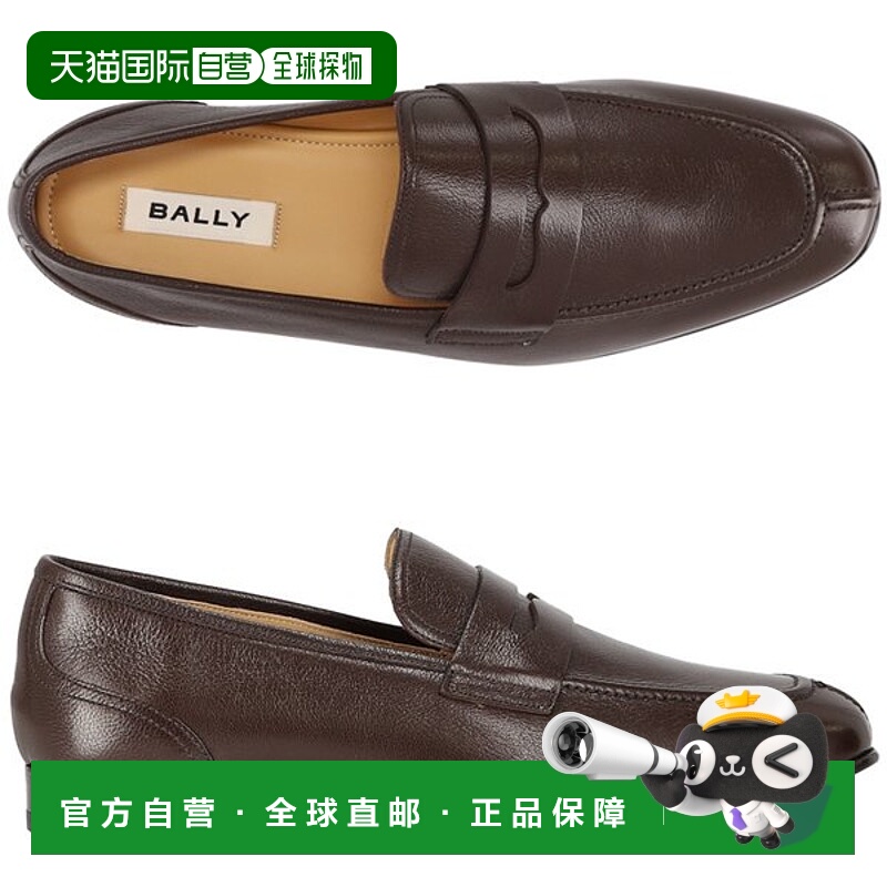 韩国直邮BALLY [釜山分店] MSF05V CP001 U804 巴厘岛 SAIX 男式