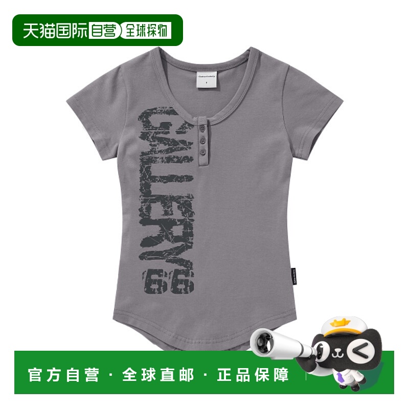 韩国直邮GOTTER GALLERY 女士女装T恤 GT25WSTP06BE PAINTED LOGO