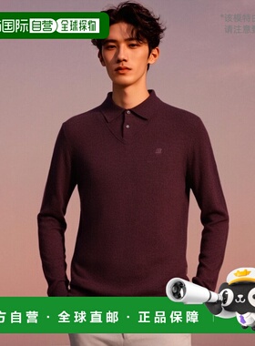 韩国直邮DAKS SHIRTS 百货店品DIW1SWTL110R1-RED针织男针织