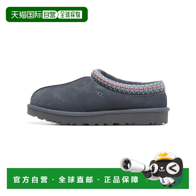 UGG雪地棉拖鞋女秋冬深灰色平底舒适一脚蹬保暖5955DGRY运动女鞋