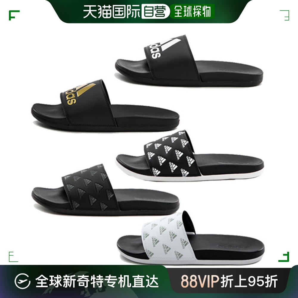 韩国直邮[Adidas]拖鞋柔软的 ADILIT舒适 GY1945