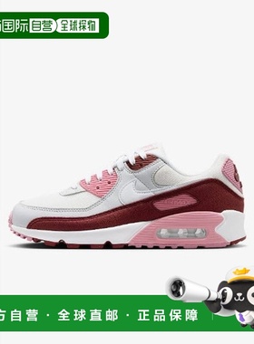 韩国直邮NIKE 耐克鞋 QQM HM9451-600 耐克 Air Max 90 SE 女鞋