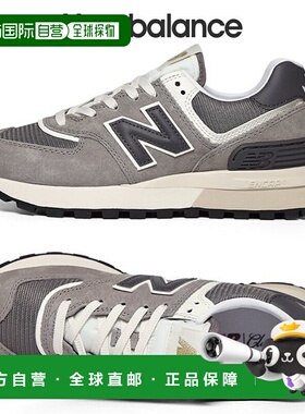 韩国直邮NEW BALANCE [New Balance] 574 Legacy U574LGT1休闲鞋