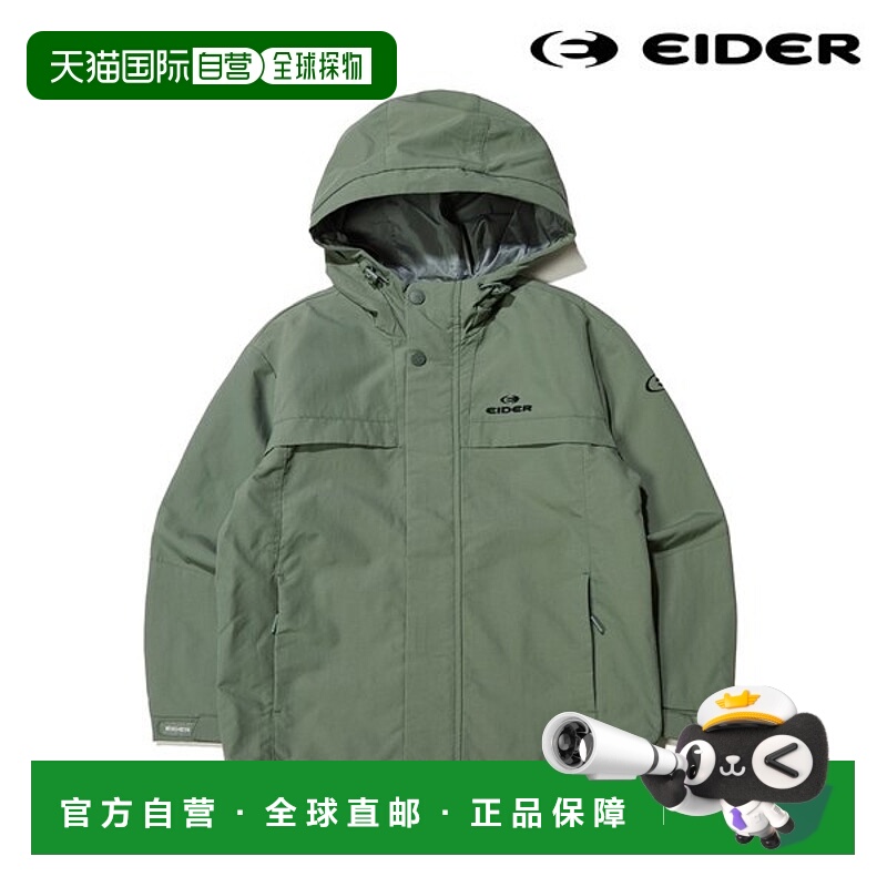 韩国直邮EIDER 来自 IDEOS 的男孩和女孩 BREEZE 儿童 UNI 防风夹