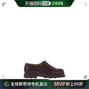 男士 皮鞋 正品 韩国直邮Paraboot 百搭真皮乐福鞋 23年新款