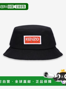 韩国直邮KENZO 帽子男士FD55AC714F3299JFW23 BUCKET HAT高端正品