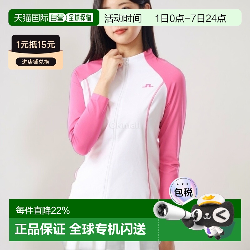 韩国直邮J．Lindeberg金 林德伯格上装T恤男女款白色徽标休闲