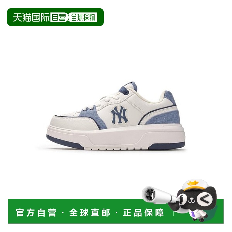 韩国直邮MLB 新进 [25S] 厚衬里牛仔布口袋 (3ASXD015N-50NYS)新