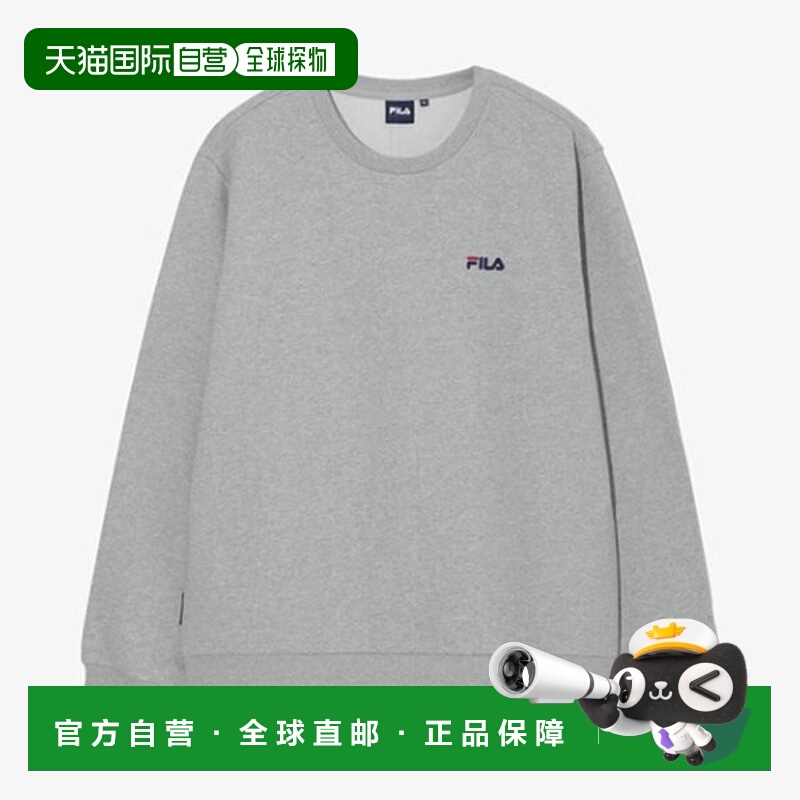 韩国直邮FILA Wheela Essentials 磨毛比基尼上衣 FS254PO01X0040