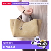 L20 韩国直邮TOD`S XBWAPAFL100P3A4 单肩包