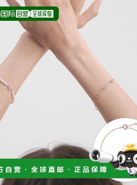 韩国直邮Rosemont [Rosemont] 银色丝带手链 RA24C42K