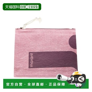 PO0046FBD1X07M40AK 韩国直邮Isabel 收纳包 手拿包 复古 Marant