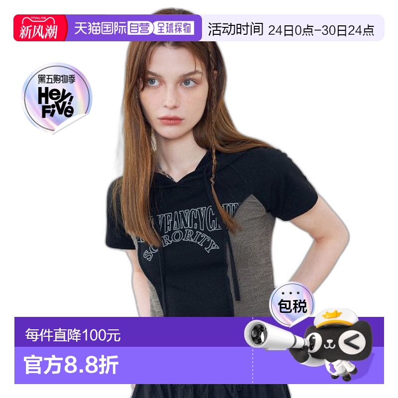 韩国直邮NASTY FANCY CLUB街头辣妹潮牌酷帅休闲时尚新款卫衣F23Q