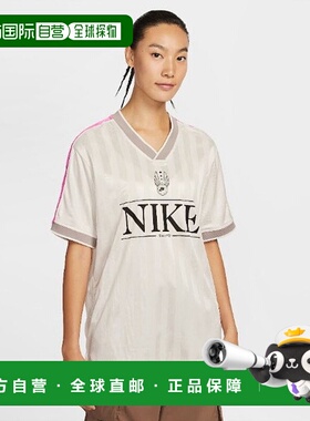 韩国直邮NIKE M Nike VAN PALTEE CQK IH8505-133 女式 V 领针织