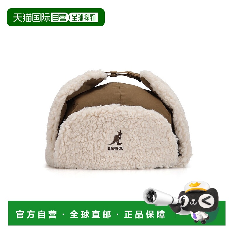 韩国直邮kangol [江南]剪羊毛捕猎者 4491 深米色