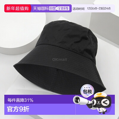 韩国直邮KIJIMA TAKAYUKI VENTILE “K” 缝线渔夫帽 (WYYY252729