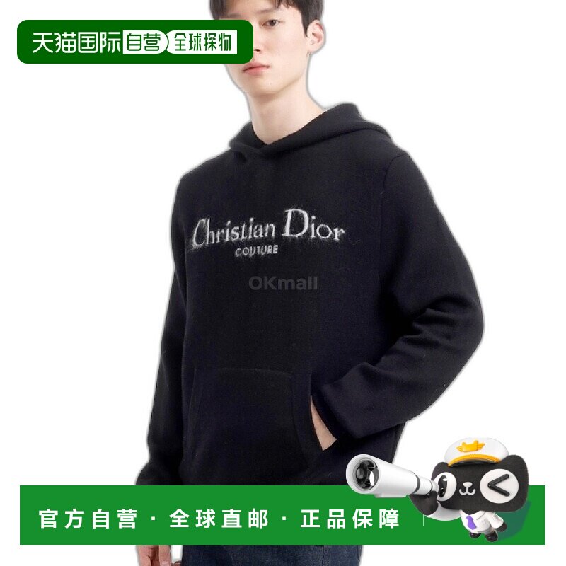 韩国直邮Dior 443M649AM008 980 连帽卫衣/帽衫迪奥拉链连帽衫