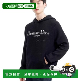 韩国直邮Dior 443M649AM008 980 连帽卫衣/帽衫迪奥拉链连帽衫