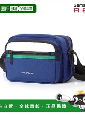 韩国直邮SAMSONITE RED 男士包包手提包斜挎包MARSTON QU101004