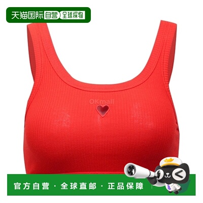 韩国直邮Baserange 我的红色心形胸罩（BRHE-RB-SU25）新款内衣