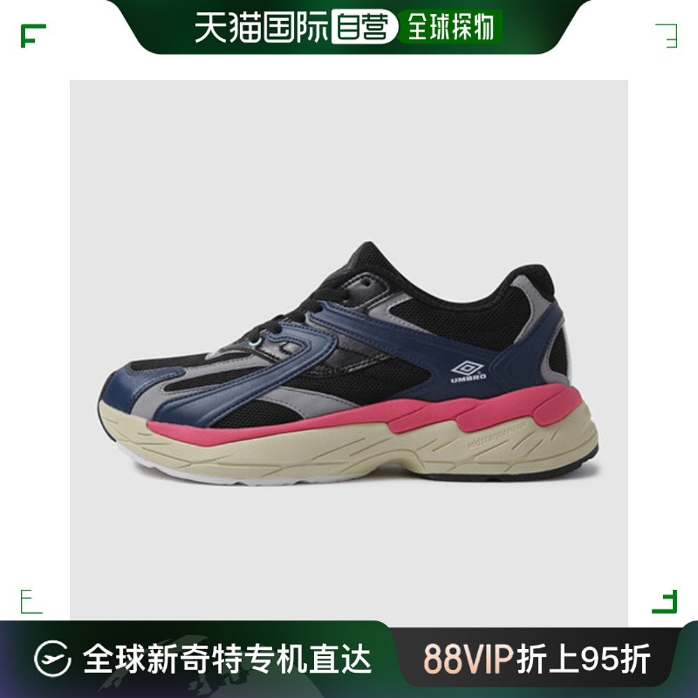 韩国直邮[UMBRO]运动鞋 KQFUO123CDR20-BKPK中立领1.0BKPK-封面