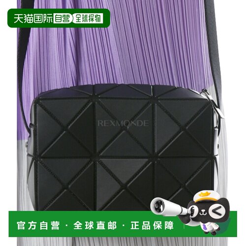 韩国直邮BAO BAO ISSEY MIYAKE BB66AG661 16 单肩包斜挎包手提包