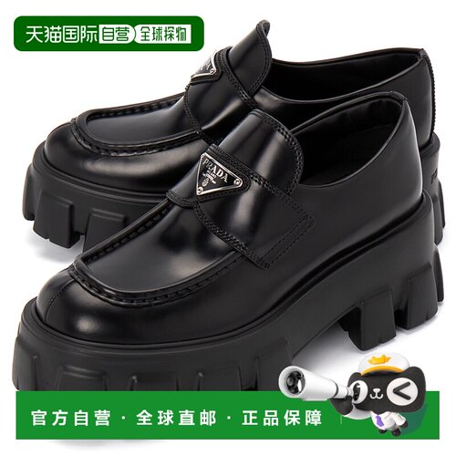 1h可退 韩国直邮普拉达 1D649M B4L F0002 女士 豆豆鞋女鞋单鞋