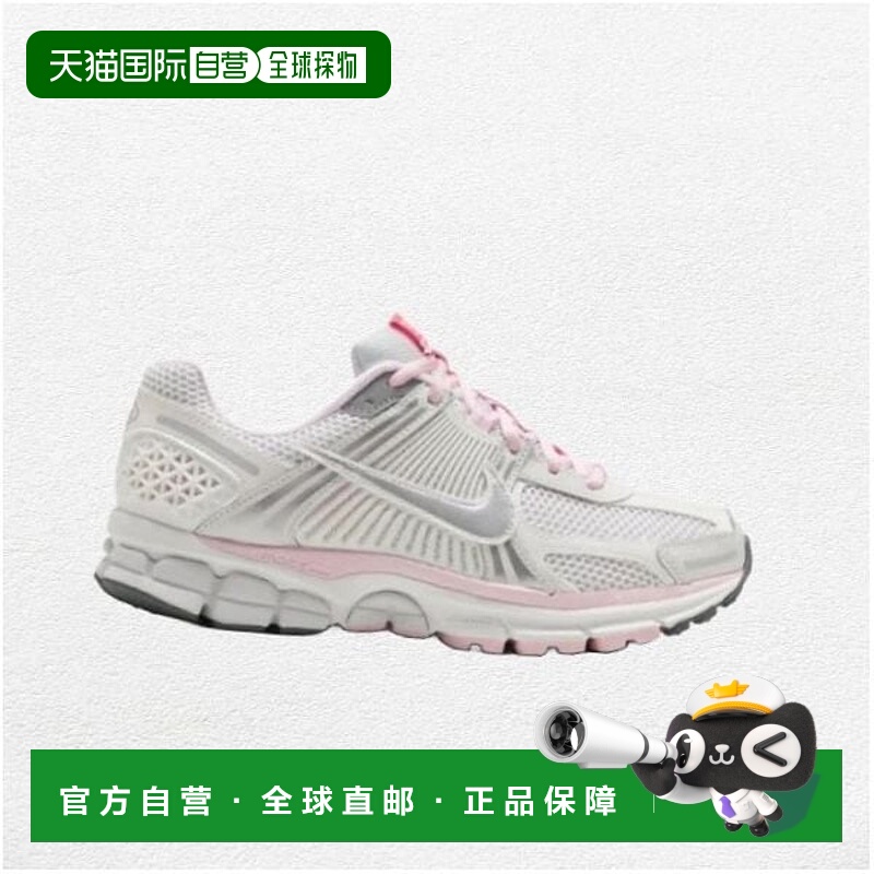 韩国直邮NIKE BQK FN3695-001 Zoom Bomero 5耐克