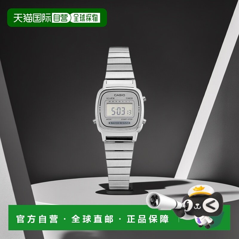 韩国直邮diesel  休闲手表方形复古迪赛