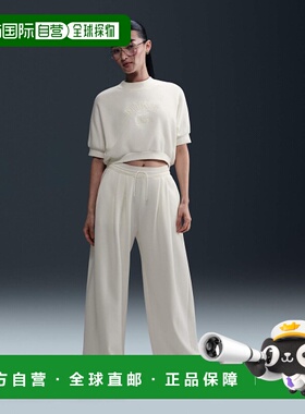 韩国直邮NIKE 女士女装休闲裤HF9546-133 W NSW CLLCTN PLEATED FL