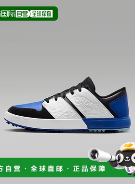 韩国直邮NIKE 耐克乔丹 Nou 复古 1 G 高尔夫球鞋 FZ4153-004 黑/